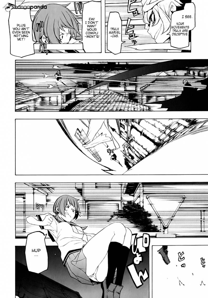 Yozakura Quartet - Chapter 72 : Oni Tale 4