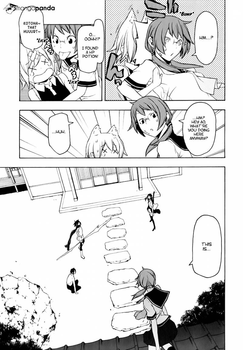 Yozakura Quartet - Chapter 72 : Oni Tale 4