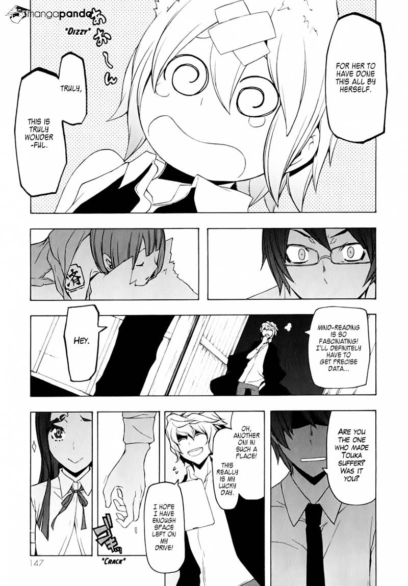 Yozakura Quartet - Chapter 72 : Oni Tale 4