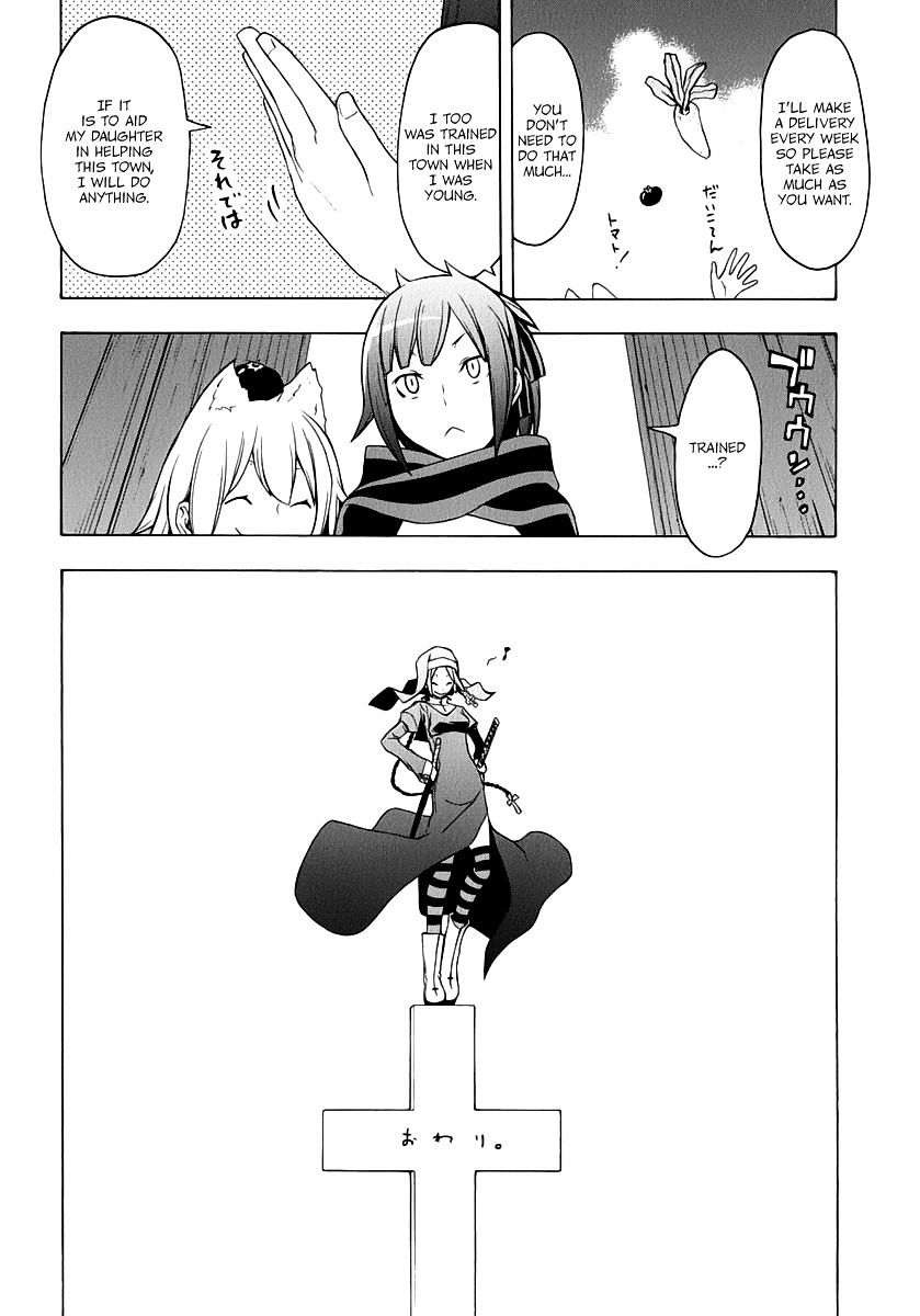 Yozakura Quartet - Chapter 92