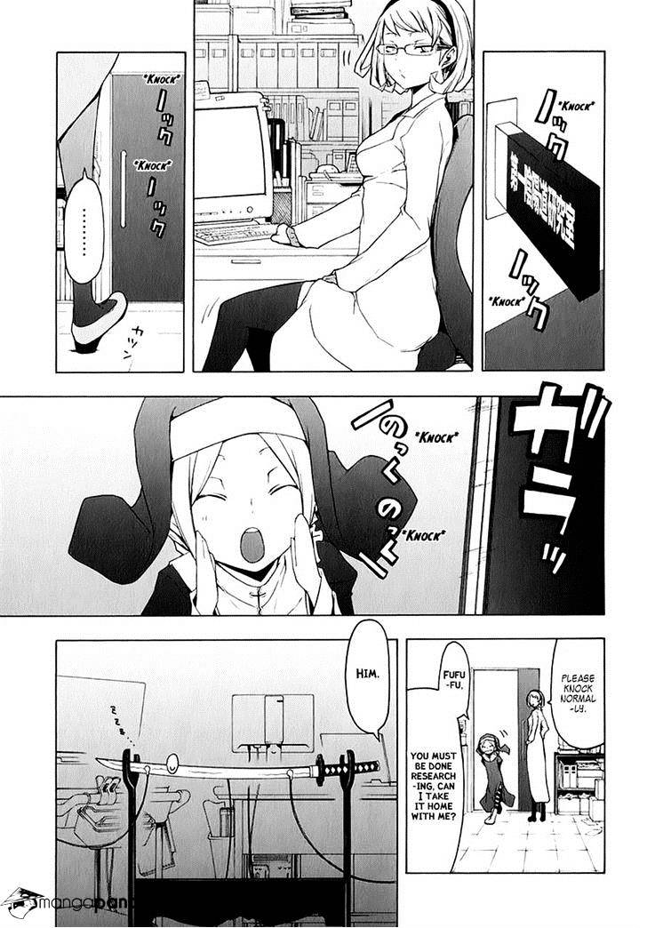 Yozakura Quartet - Chapter 77 : The Coming Summer 003