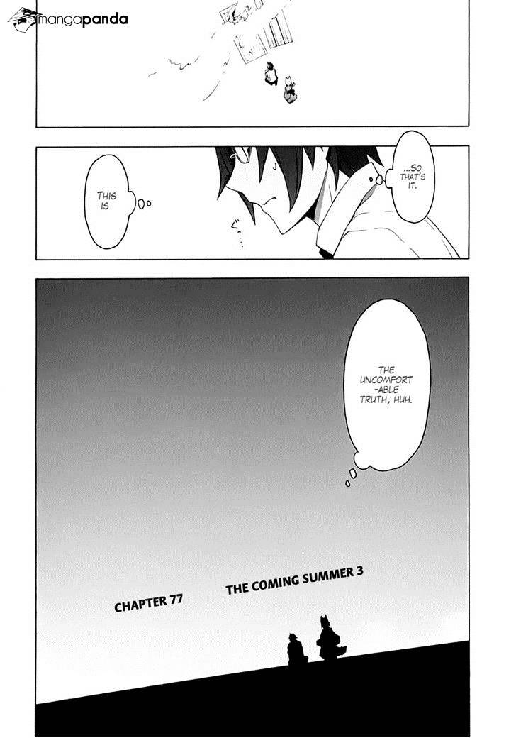 Yozakura Quartet - Chapter 77 : The Coming Summer 003