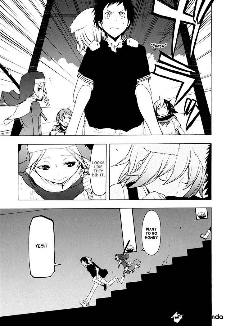 Yozakura Quartet - Chapter 77 : The Coming Summer 003