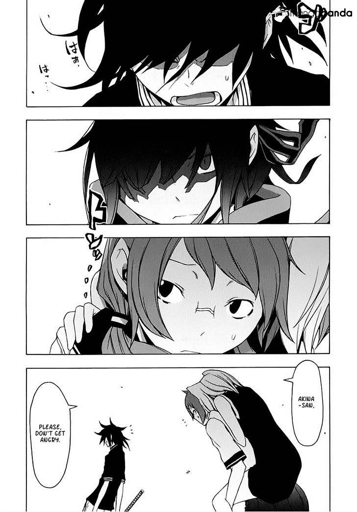 Yozakura Quartet - Chapter 77 : The Coming Summer 003