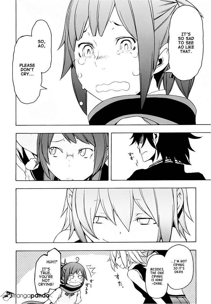 Yozakura Quartet - Chapter 77 : The Coming Summer 003