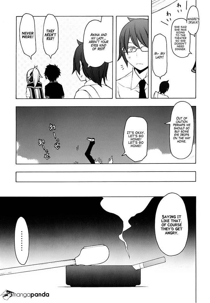 Yozakura Quartet - Chapter 77 : The Coming Summer 003