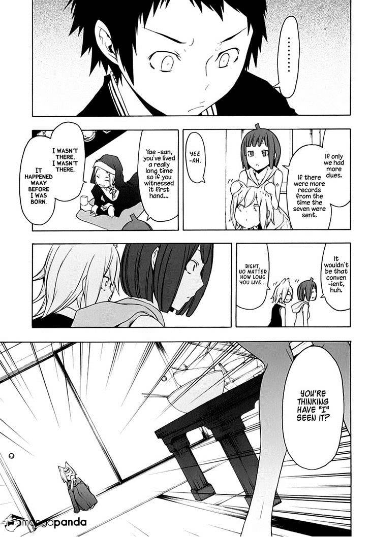 Yozakura Quartet - Chapter 77 : The Coming Summer 003