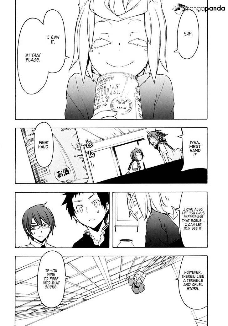 Yozakura Quartet - Chapter 77 : The Coming Summer 003