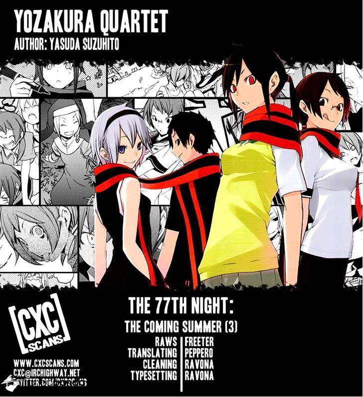 Yozakura Quartet - Chapter 77 : The Coming Summer 003