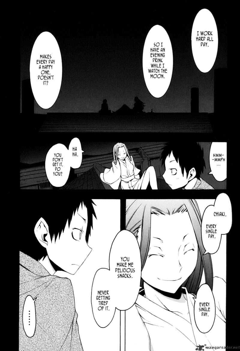 Yozakura Quartet - Chapter 39 : Walking Pilgrimage