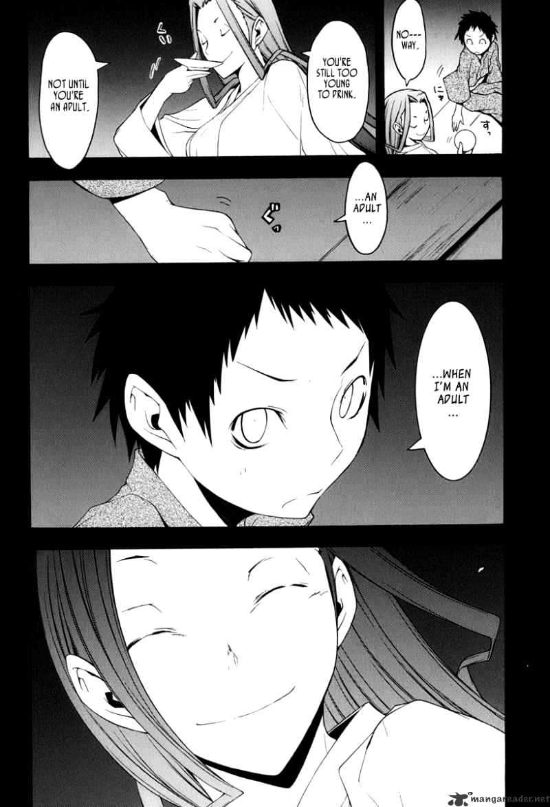 Yozakura Quartet - Chapter 39 : Walking Pilgrimage