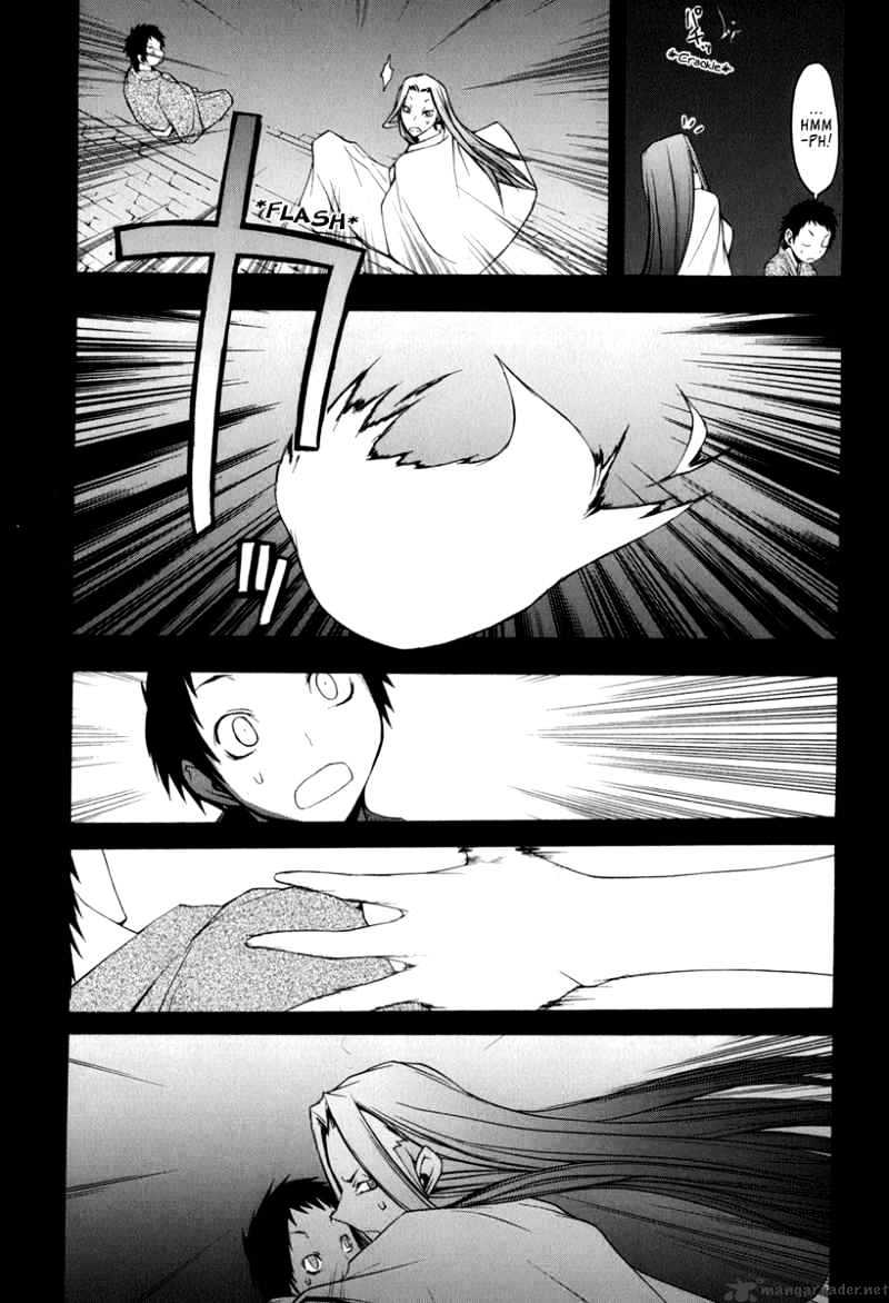 Yozakura Quartet - Chapter 39 : Walking Pilgrimage