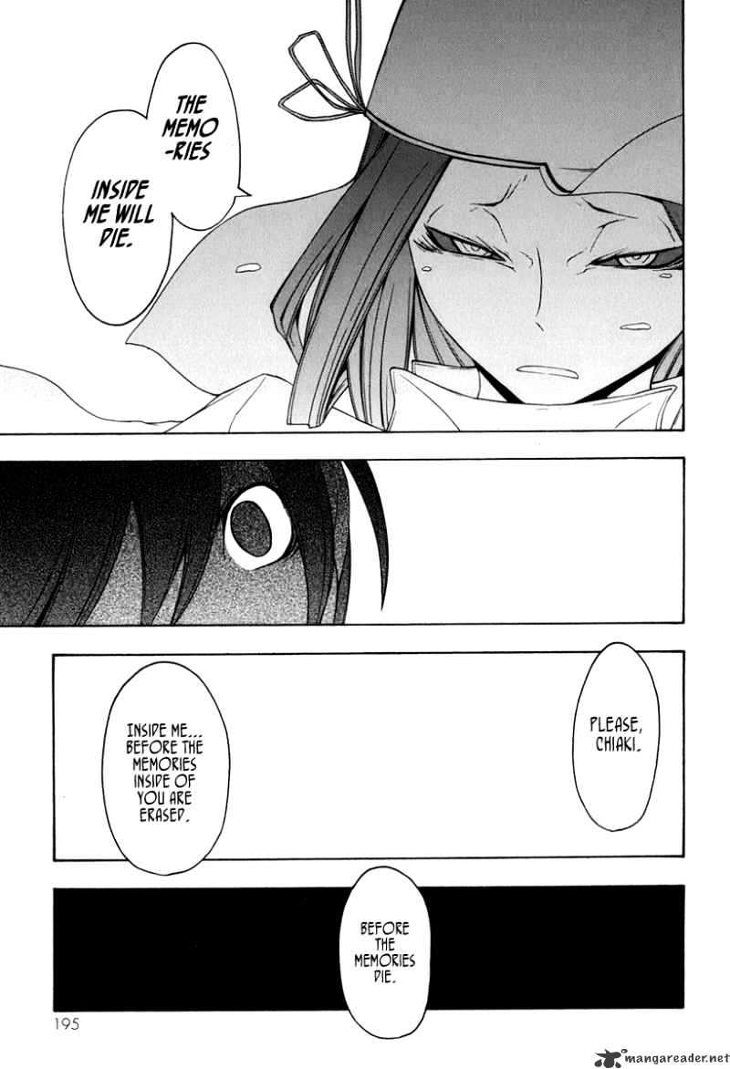 Yozakura Quartet - Chapter 39 : Walking Pilgrimage