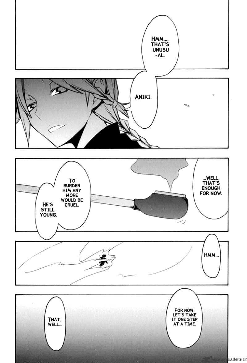 Yozakura Quartet - Chapter 39 : Walking Pilgrimage