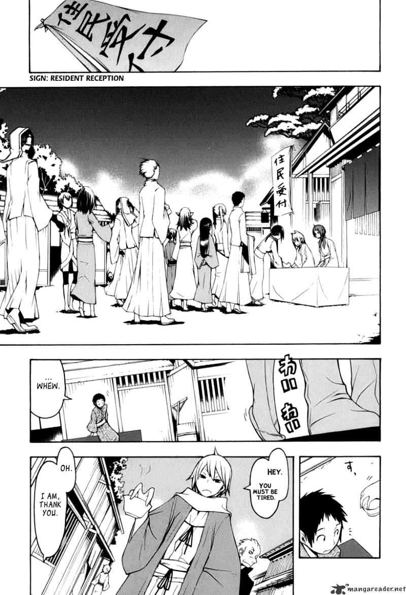 Yozakura Quartet - Chapter 39 : Walking Pilgrimage