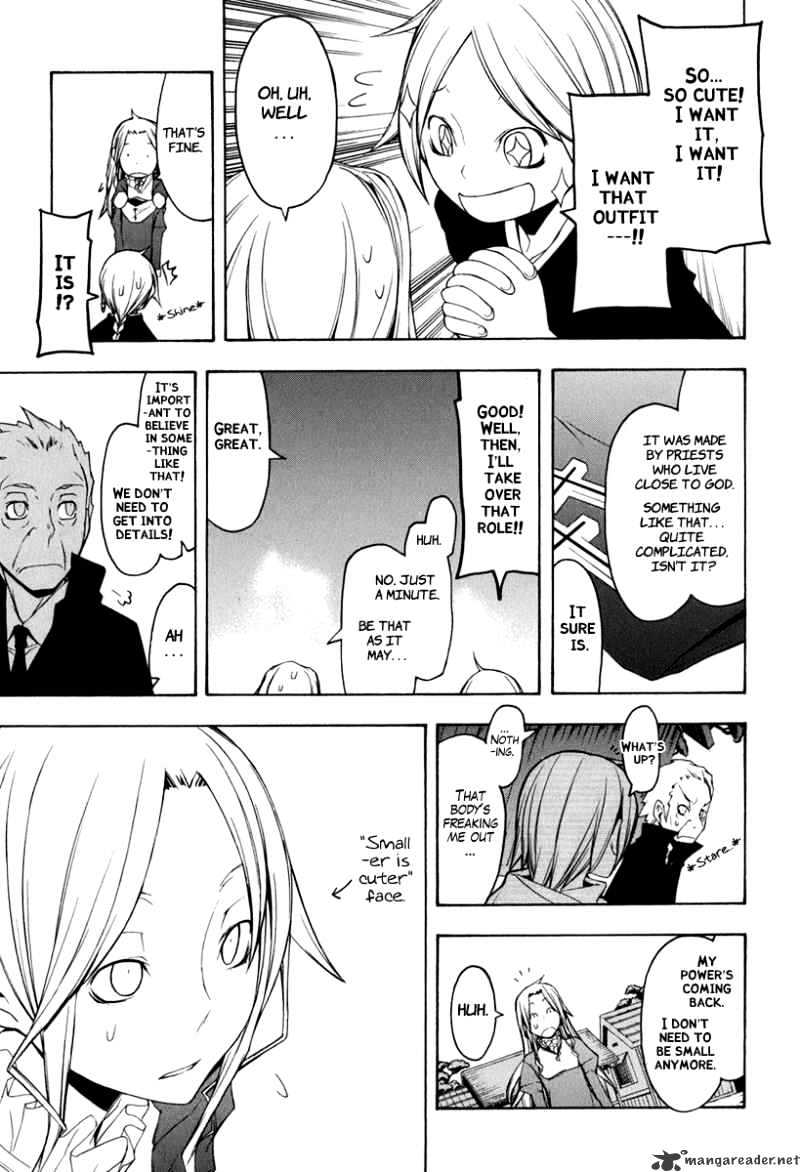 Yozakura Quartet - Chapter 39 : Walking Pilgrimage