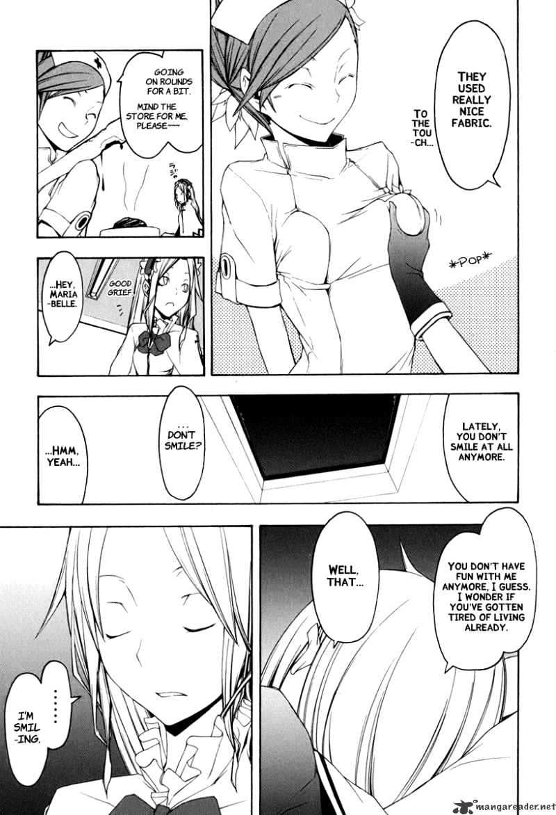 Yozakura Quartet - Chapter 39 : Walking Pilgrimage