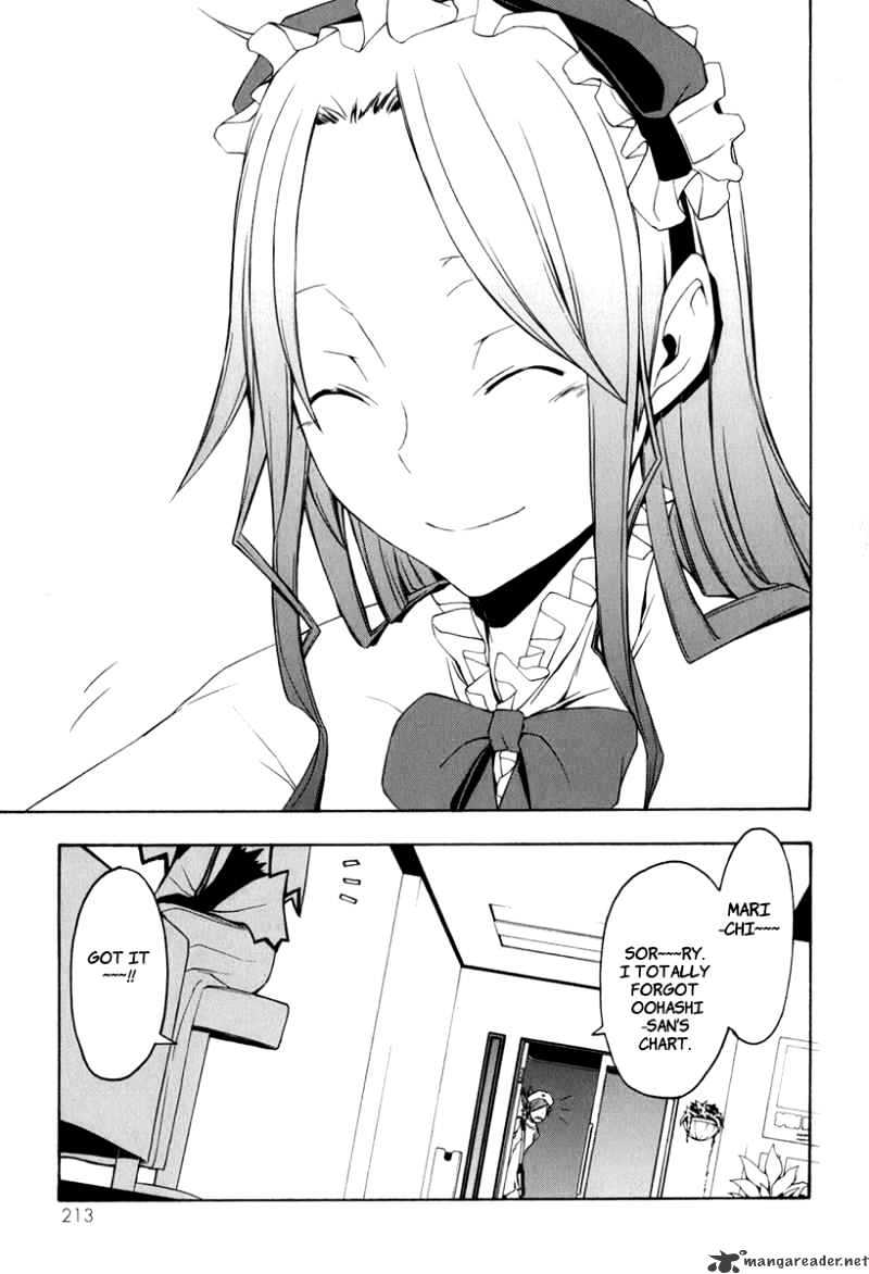 Yozakura Quartet - Chapter 39 : Walking Pilgrimage