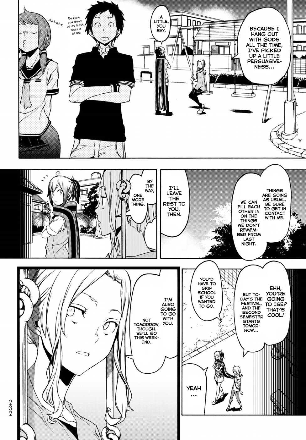 Yozakura Quartet - Chapter 136