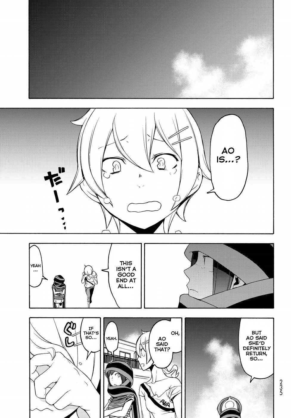 Yozakura Quartet - Chapter 136