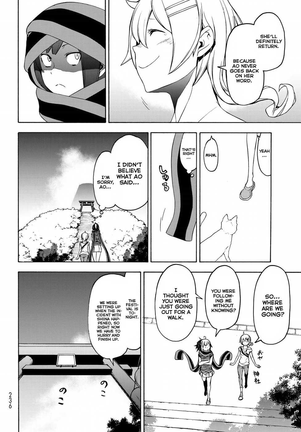 Yozakura Quartet - Chapter 136