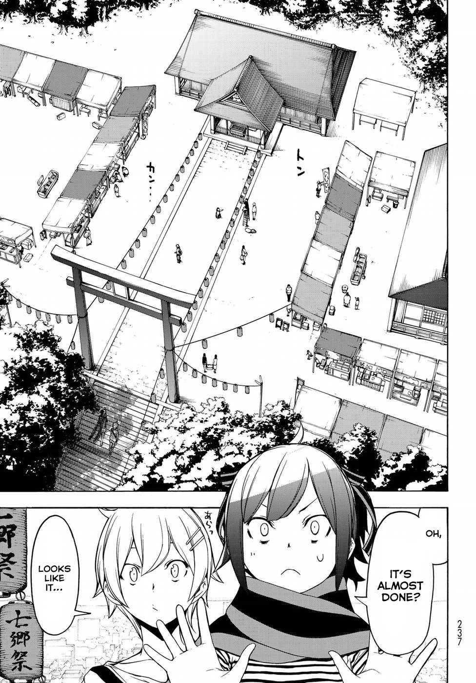 Yozakura Quartet - Chapter 136