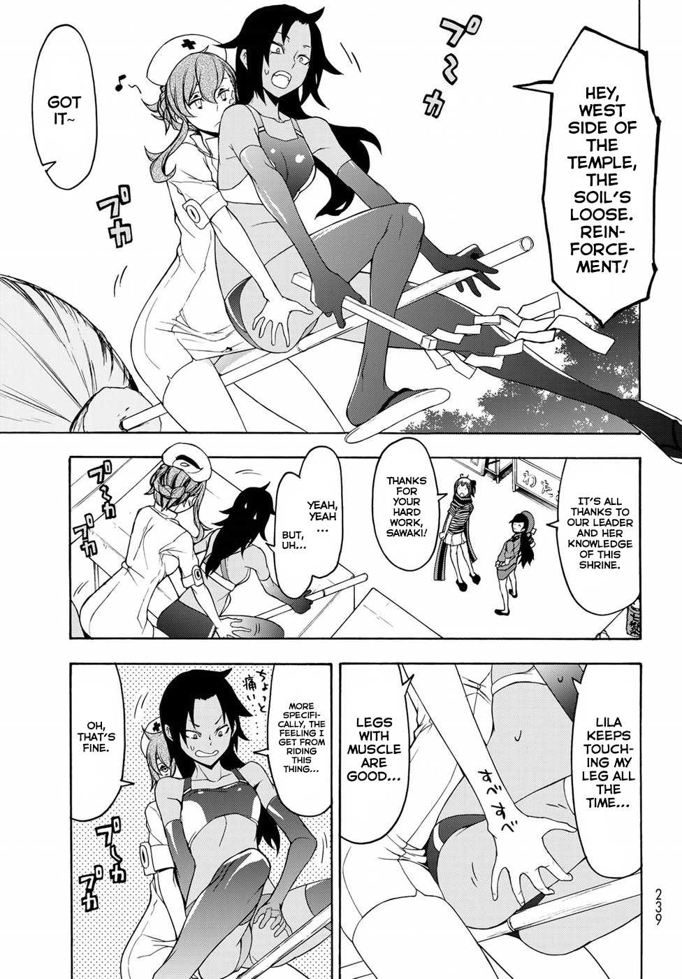 Yozakura Quartet - Chapter 136