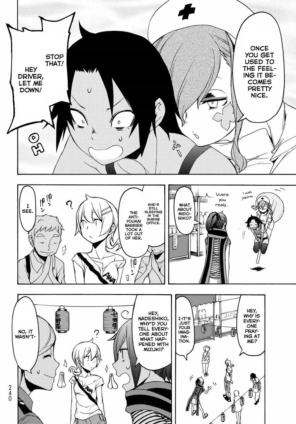 Yozakura Quartet - Chapter 136