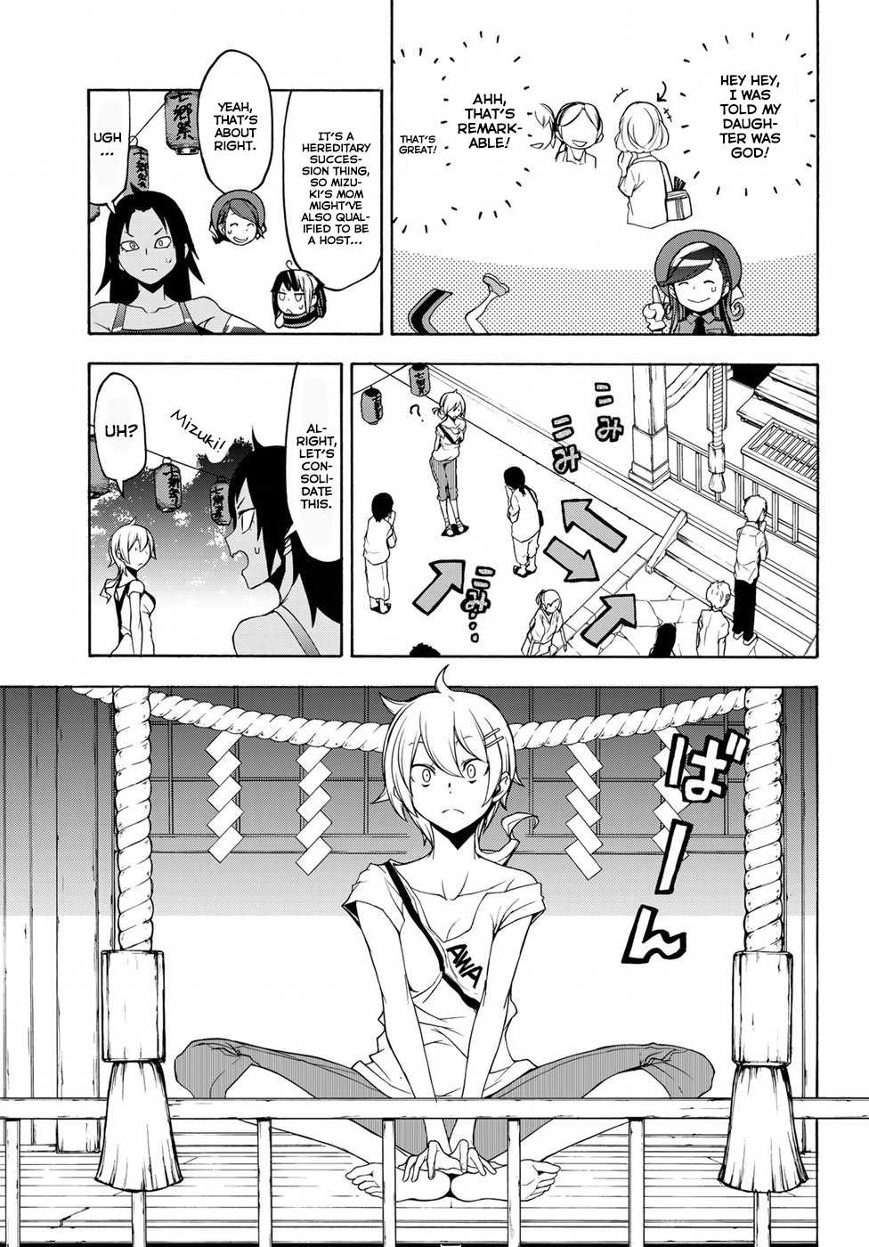 Yozakura Quartet - Chapter 136