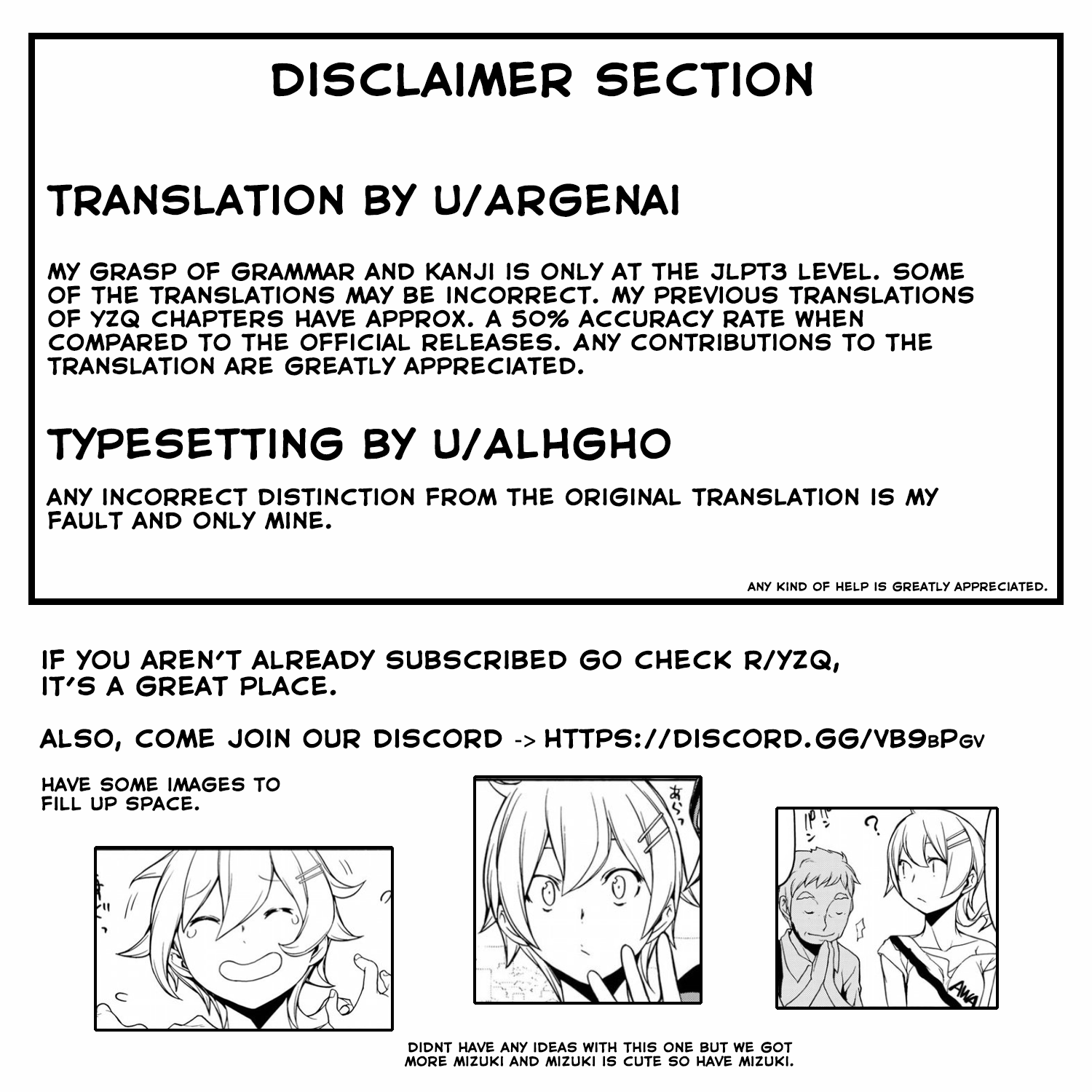 Yozakura Quartet - Chapter 136