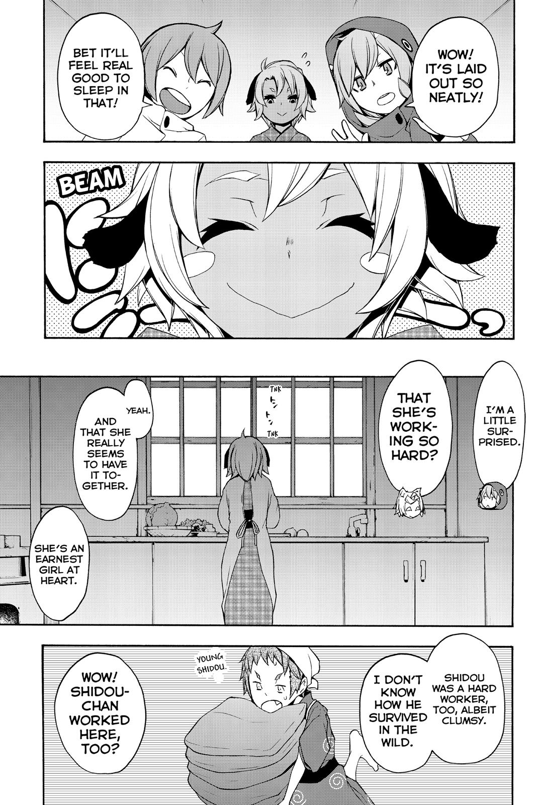 Yozakura Quartet - Chapter 99