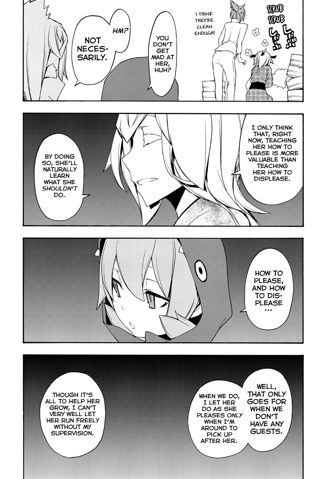 Yozakura Quartet - Chapter 99