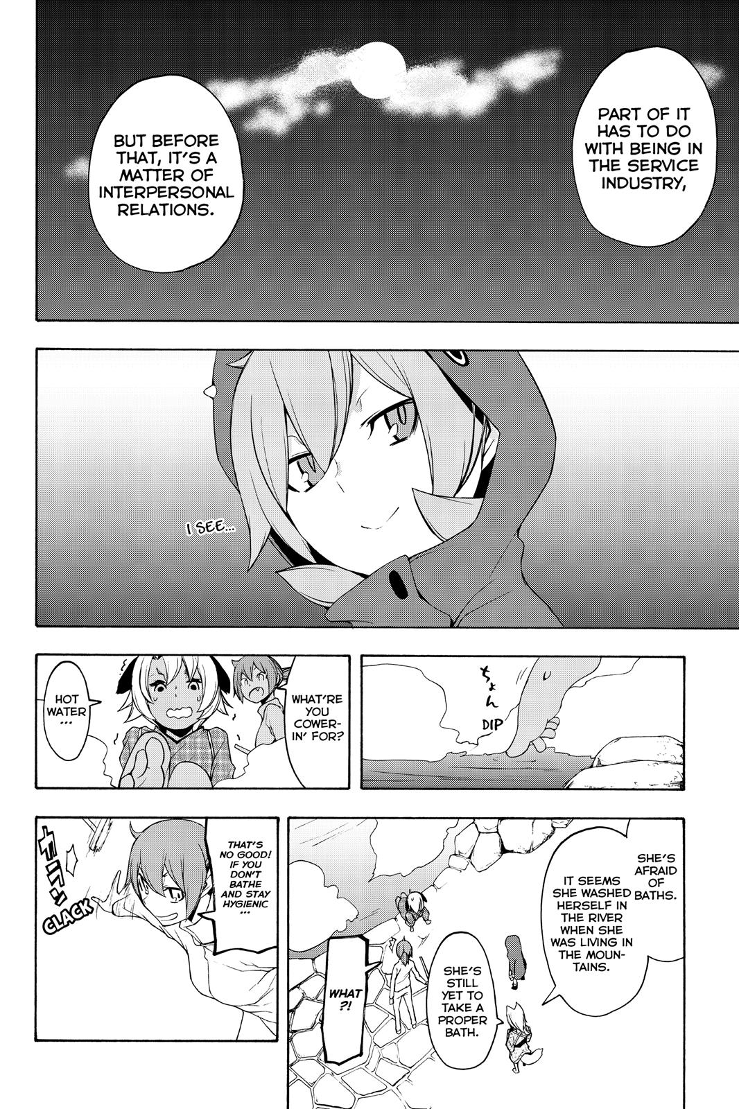 Yozakura Quartet - Chapter 99