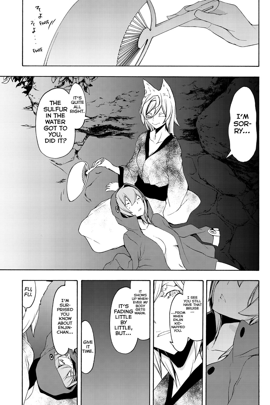 Yozakura Quartet - Chapter 99