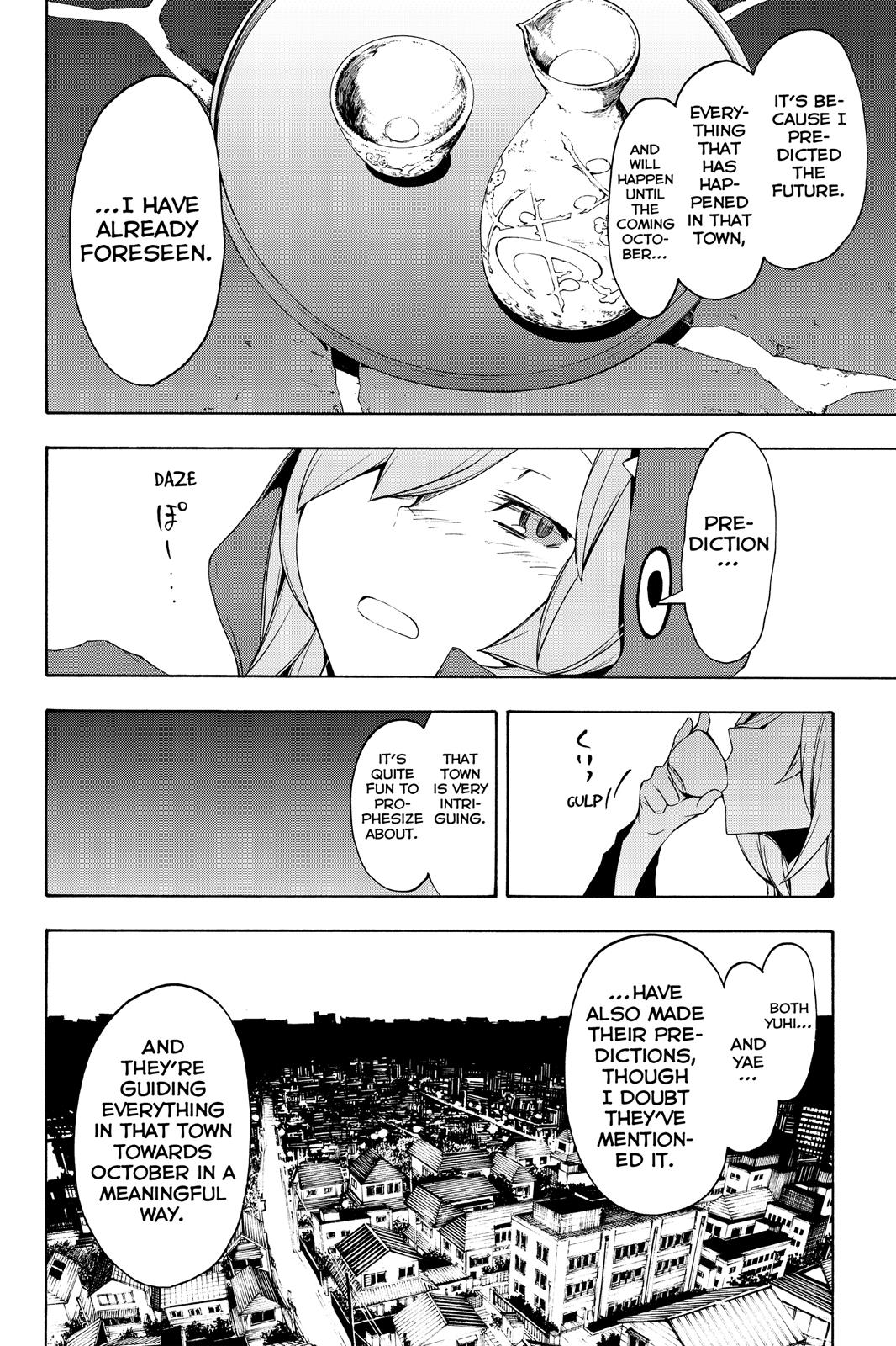 Yozakura Quartet - Chapter 99