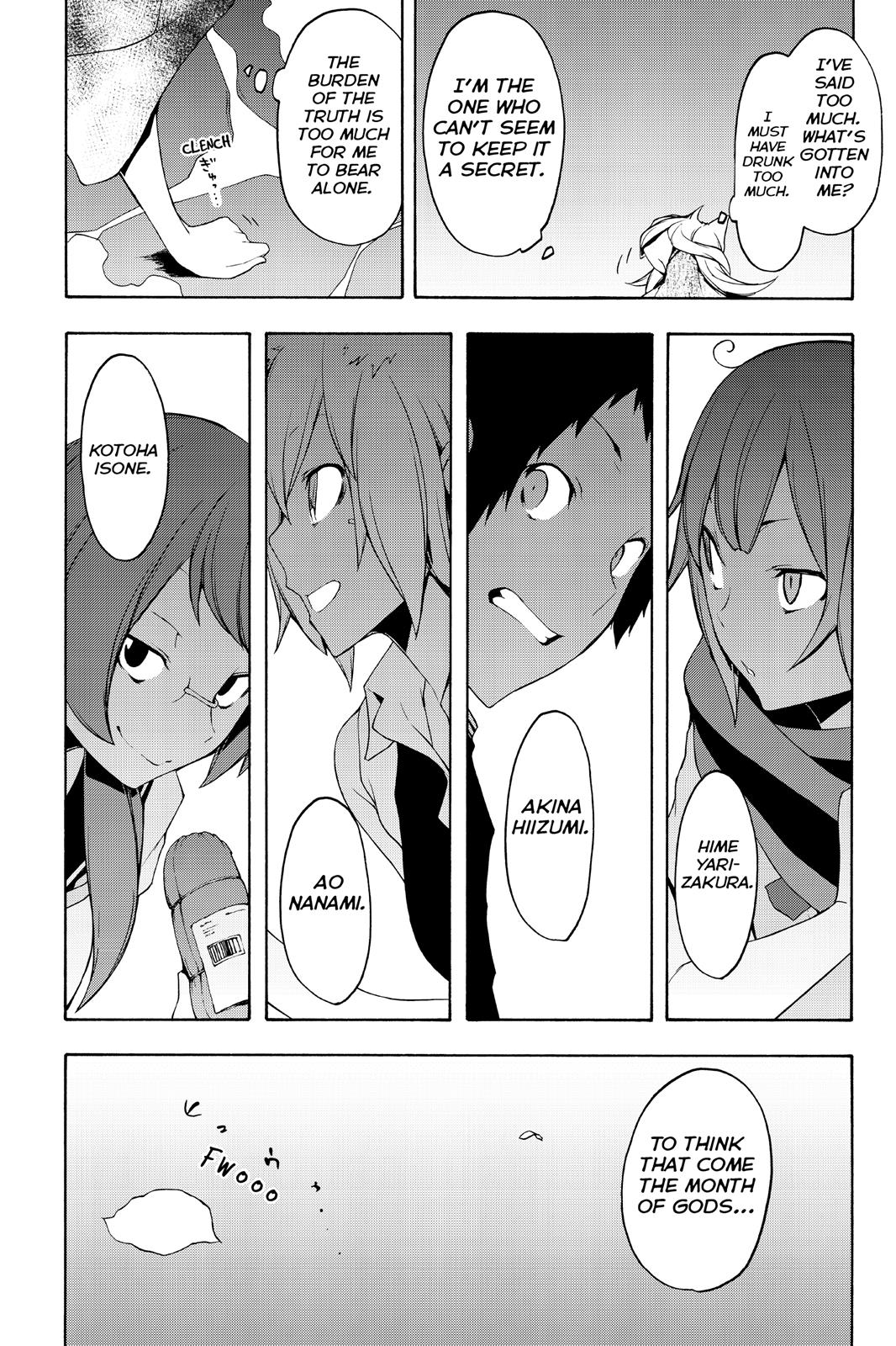 Yozakura Quartet - Chapter 99