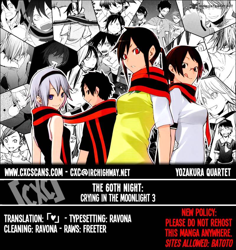 Yozakura Quartet - Chapter 60 : Crying In The Moonlight 3