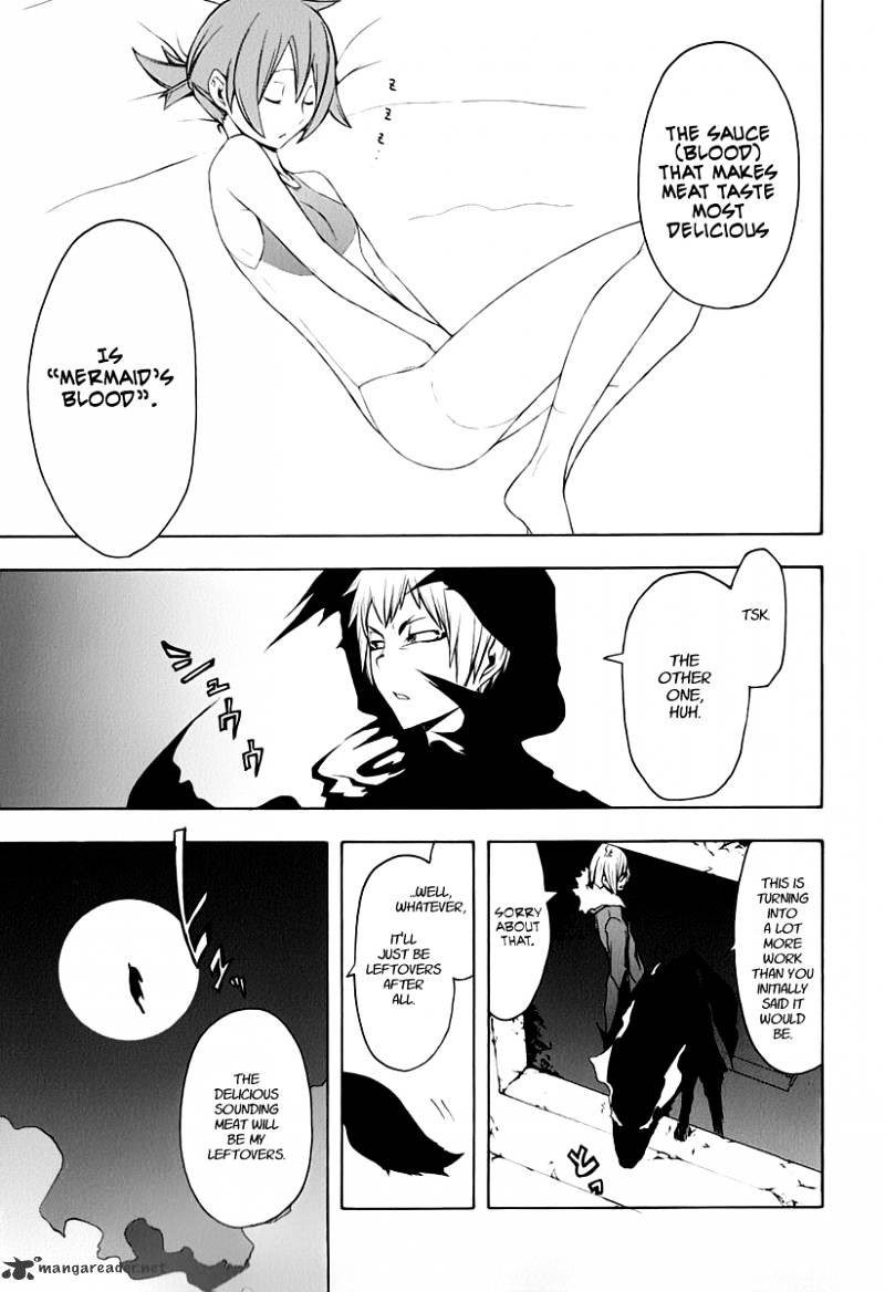 Yozakura Quartet - Chapter 60 : Crying In The Moonlight 3