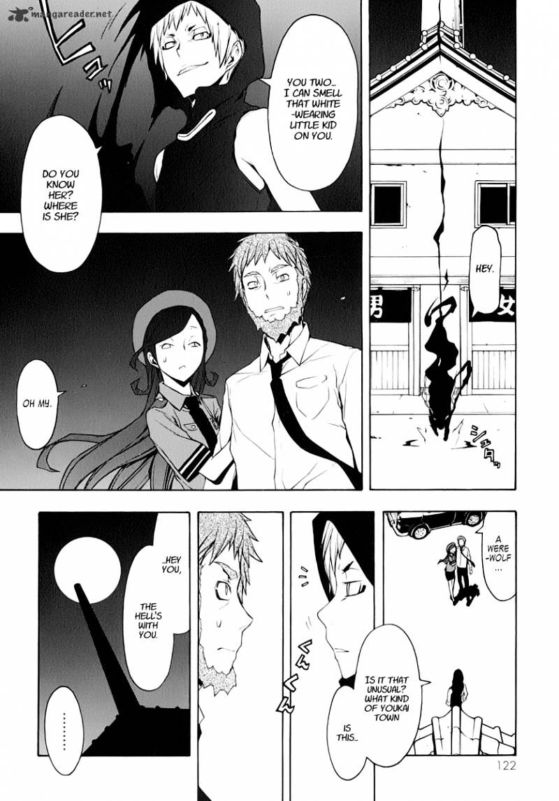 Yozakura Quartet - Chapter 60 : Crying In The Moonlight 3