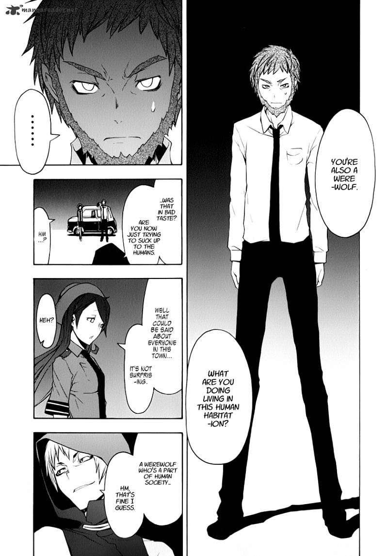 Yozakura Quartet - Chapter 60 : Crying In The Moonlight 3