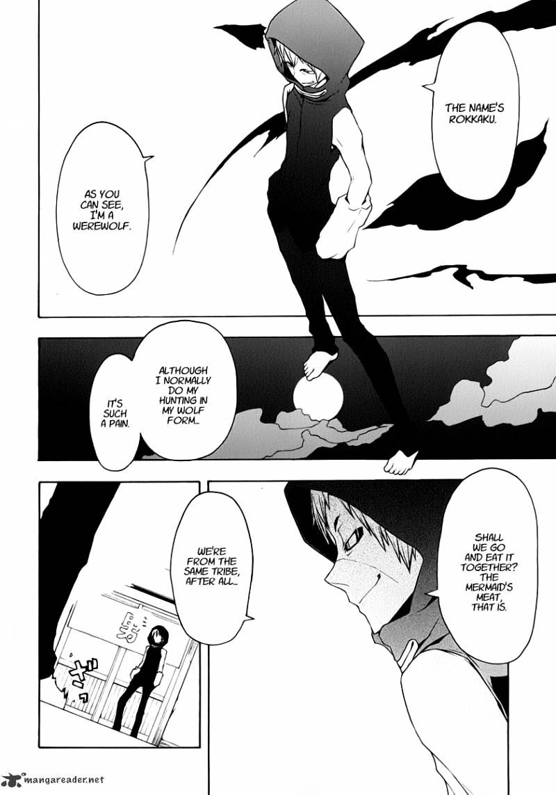 Yozakura Quartet - Chapter 60 : Crying In The Moonlight 3