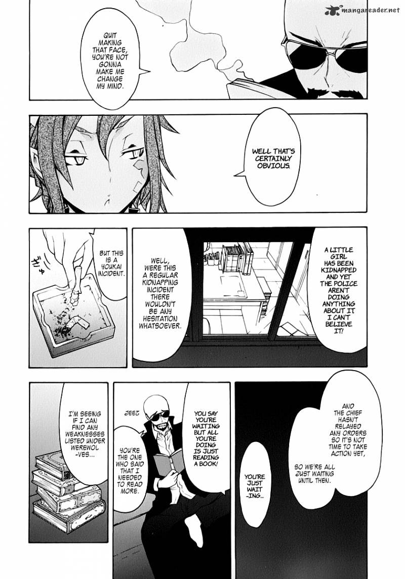 Yozakura Quartet - Chapter 60 : Crying In The Moonlight 3