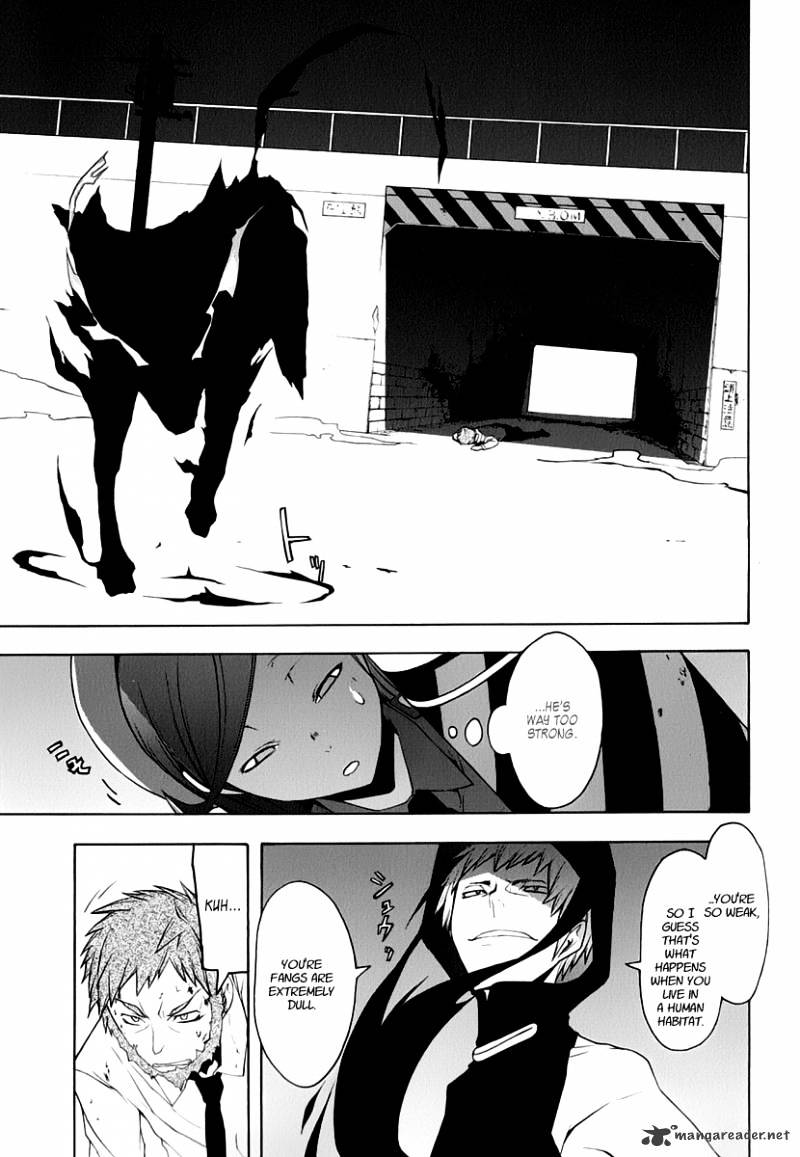 Yozakura Quartet - Chapter 60 : Crying In The Moonlight 3