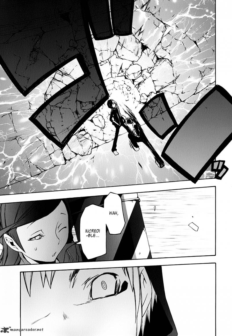 Yozakura Quartet - Chapter 60 : Crying In The Moonlight 3