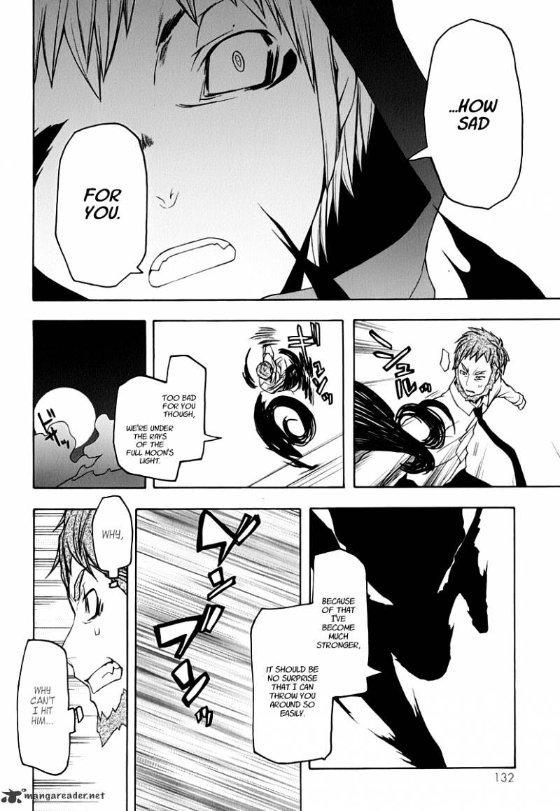 Yozakura Quartet - Chapter 60 : Crying In The Moonlight 3