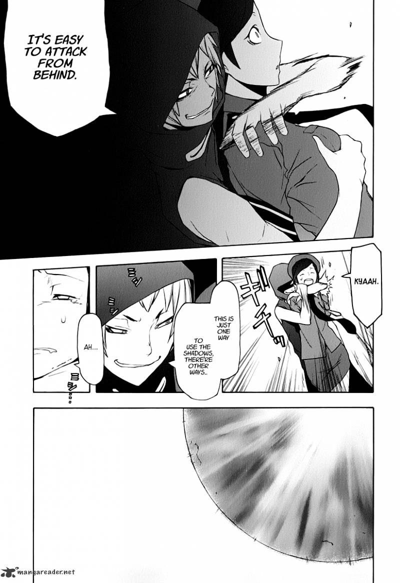 Yozakura Quartet - Chapter 60 : Crying In The Moonlight 3