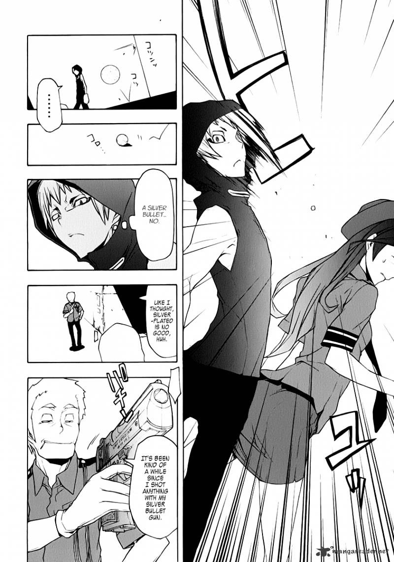 Yozakura Quartet - Chapter 60 : Crying In The Moonlight 3