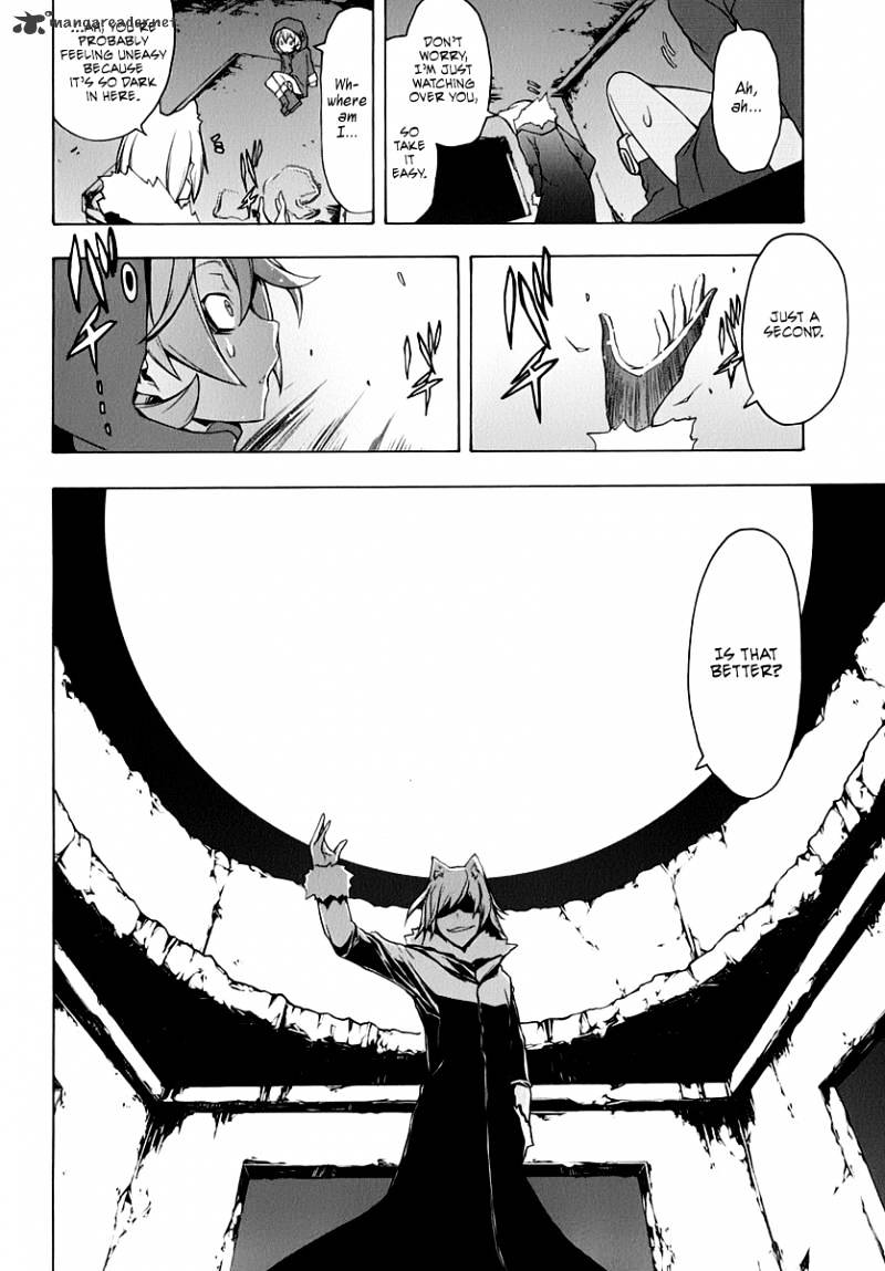 Yozakura Quartet - Chapter 60 : Crying In The Moonlight 3