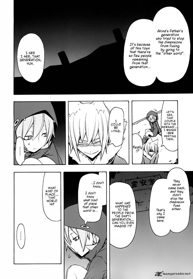 Yozakura Quartet - Chapter 60 : Crying In The Moonlight 3