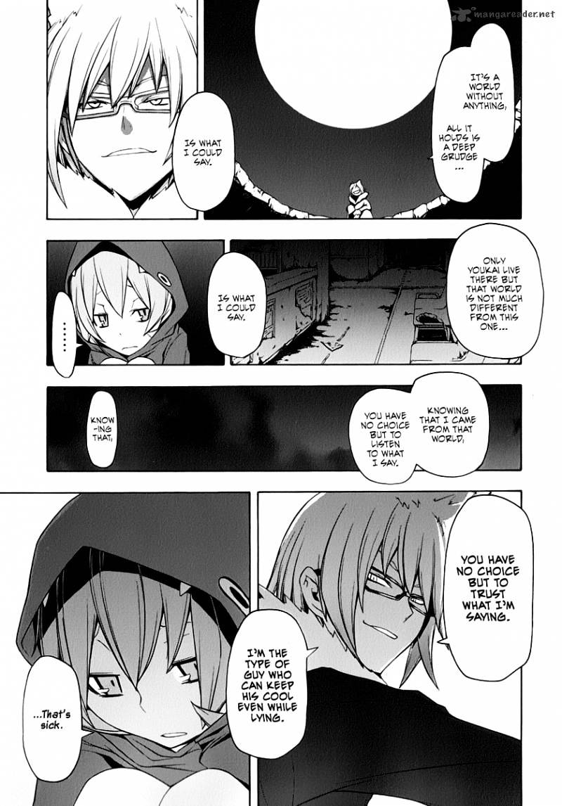 Yozakura Quartet - Chapter 60 : Crying In The Moonlight 3